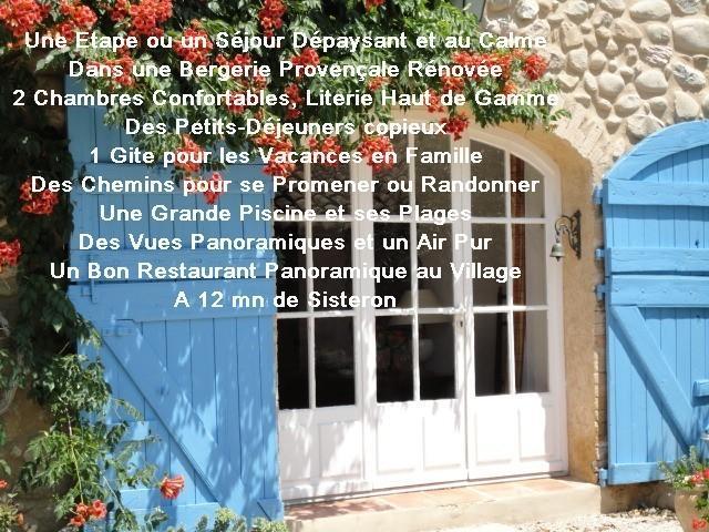 Chambre D'Hotes Le Jas Des Sagnieres Сигуайе Экстерьер фото
